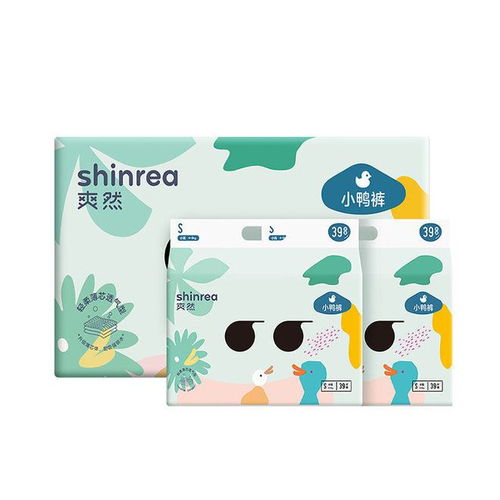 買母嬰用品就上真快樂，爆品低至8.9元，寶媽放心囤日用百貨