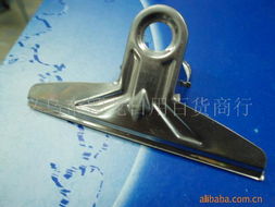 義烏市穎龍日用百貨商行——夾子產(chǎn)品全覽