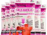 天喜真空收納袋批發(fā)采購指南 價(jià)格、廠家及日用百貨供應(yīng)平臺(tái)