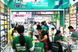 第113屆中國日用百貨商品交易會(huì) 人氣火爆，精彩紛呈，共繪行業(yè)新藍(lán)圖