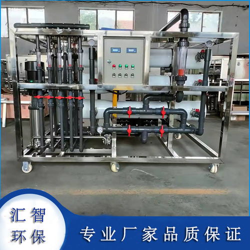 海北反滲透膜清洗設備 匯智環保定制解決方案，守護水質與設備壽命